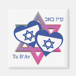 Imã Namorados Tu B'Av ISRAEL FLAG Dia Judaico do Amor