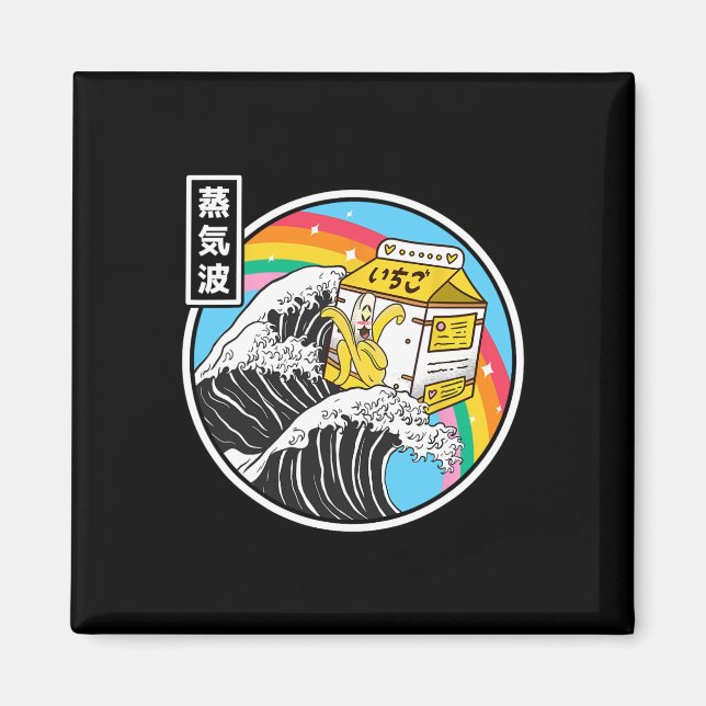 Imã Nana Milk Surfing Kanagawa Wave Kawaii Anime Vapor (Frente)