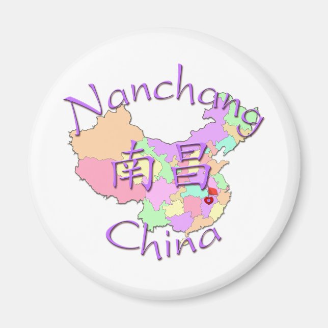Imã Nanchange China (Frente)