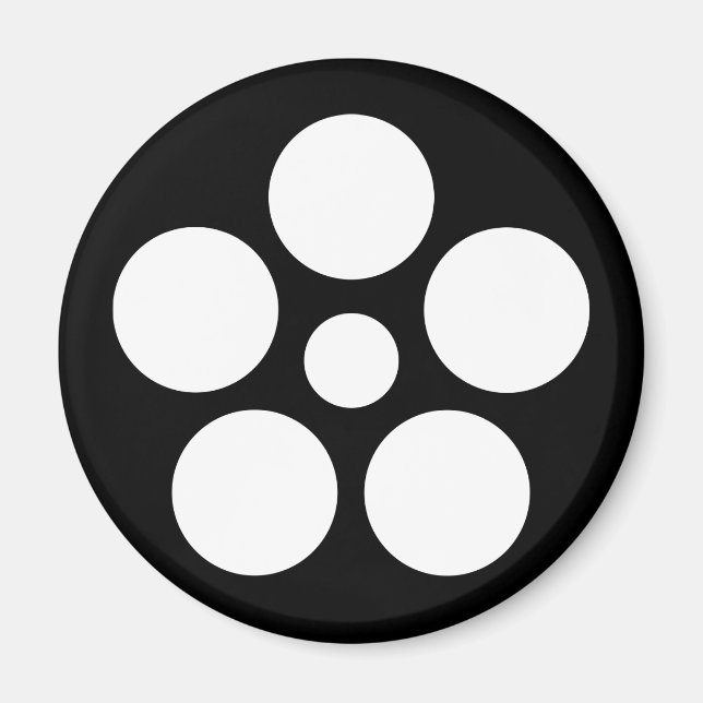 Imã Nanokaichi hoshi umebachi (Frente)