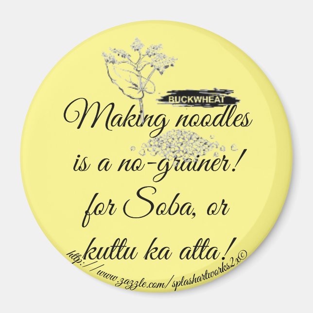 Imã "Não é "grainer"! (Frente)