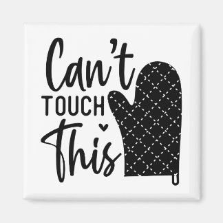 Imã Não É Possível Tocar Esta Engraçada Cotação De Coz