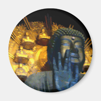 Imã Nara Buddha / Nara Daibutsu