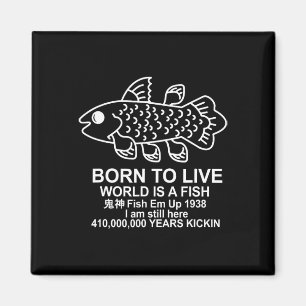 Imã Nascer De Viver O Mundo É Um Memória De Peixes De 