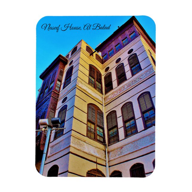 Ímã Naseef House, Al Balad (Vertical)