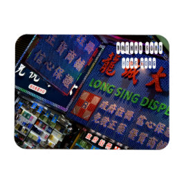 Ímã Nathan Road em Hong Kong