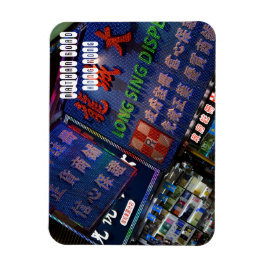 Ímã Nathan Road em Hong Kong