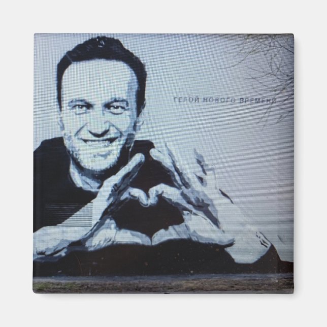 Imã Navalny, o Herói do nosso tempo (Frente)