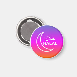 Imã Negócio Halal Inglês Árabe