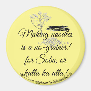 Imã "Nenhum 'grainer! '