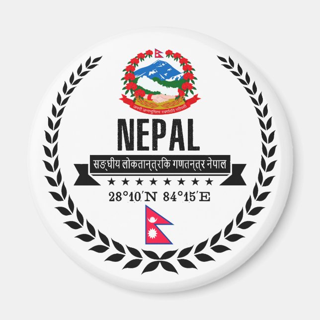 Imã Nepal (Frente)