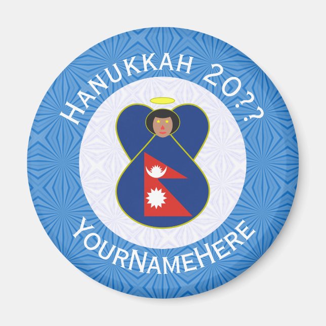 Imã Nepali Flag Hanukkah Angel Personalizado (Frente)