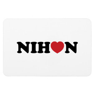 Ímã Nihon Love Heart