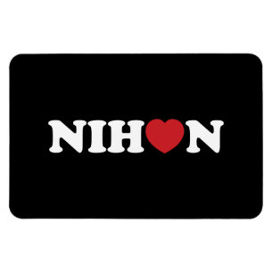 Ímã Nihon Love Heart