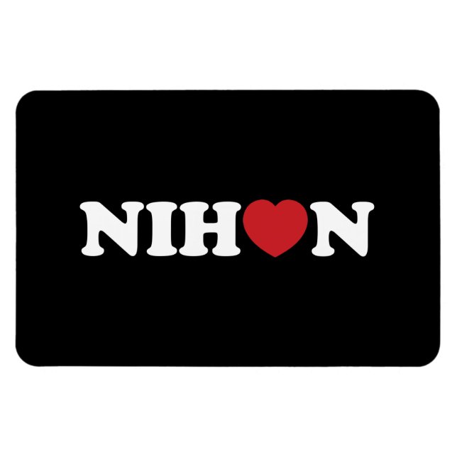 Ímã Nihon Love Heart (Horizontal)