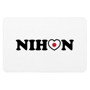Ímã Nihon Love Heart Flag