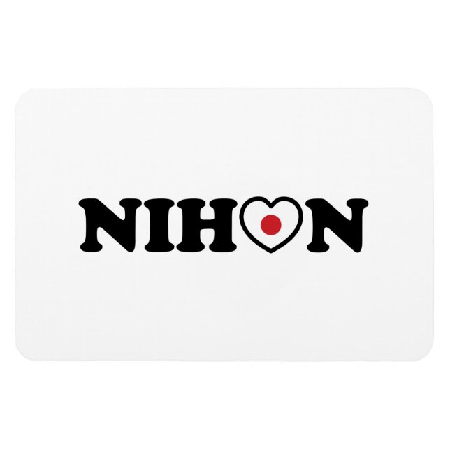 Ímã Nihon Love Heart Flag (Horizontal)