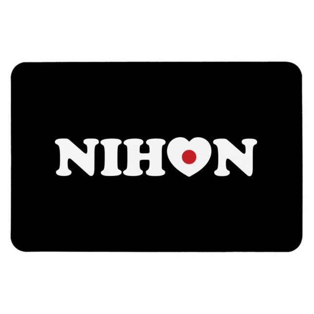 Ímã Nihon Love Heart Flag (Horizontal)