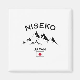 Imã Niseko Japão Ski Resort Hokkaido Japonês Montanha