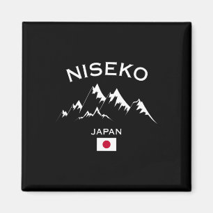Imã Niseko Japão Ski Resort Hokkaido Japonês Montanha