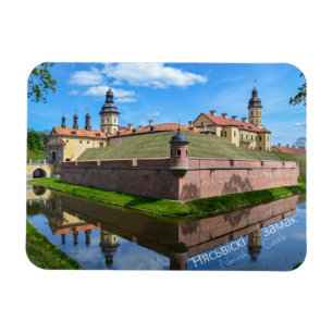 Ímã Njaswisch fechou Bielorrússia -