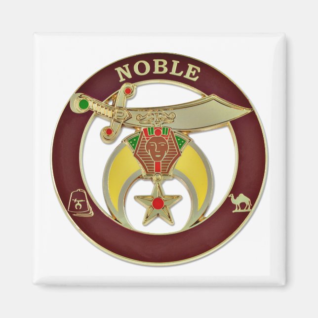 Imã Nobre (Frente)