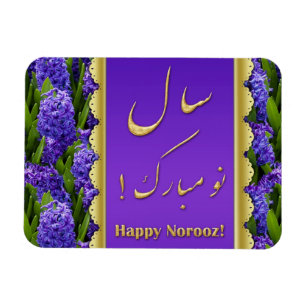Ímã Nobre Happy Noroz Hyacinths - Magnet Flexível