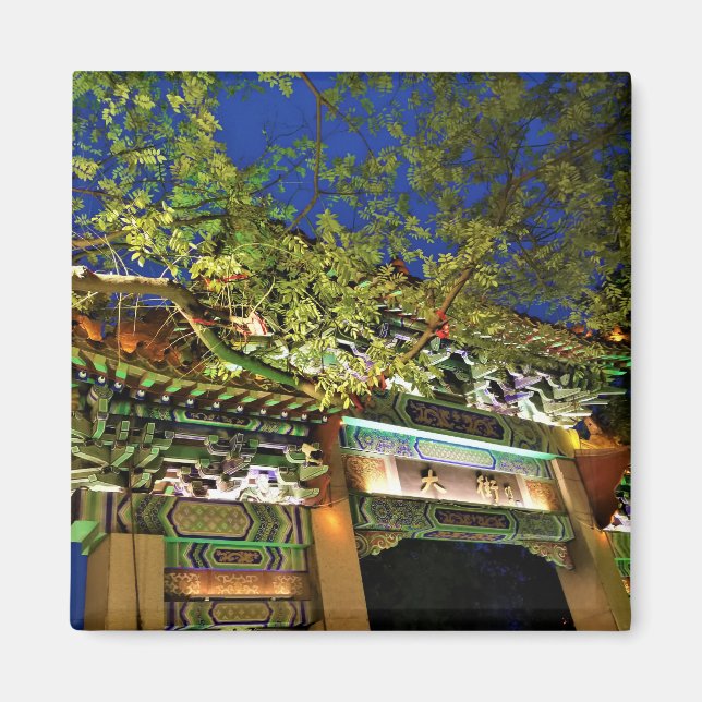 Imã Noite na China (Frente)