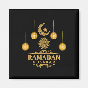 Imã Noites Elegantes do Ramadão - Eid Mubarak 2026 Fer