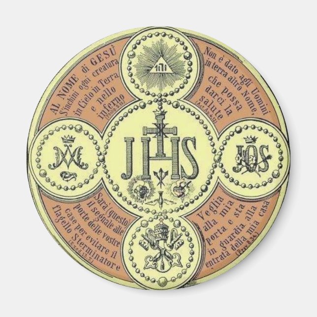 Imã Nome Sagrado Emblem (Frente)