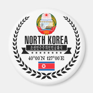 Imã North Korea
