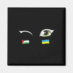Imã Nós Apoiamos A Ucrânia Bandeira Da Palestina Bande