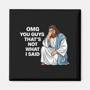 Imã Nossa, gente, não foi isso que eu disse, Jesus eng