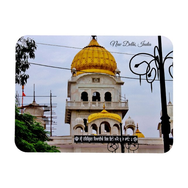 Ímã Nova Deli, Índia (Horizontal)