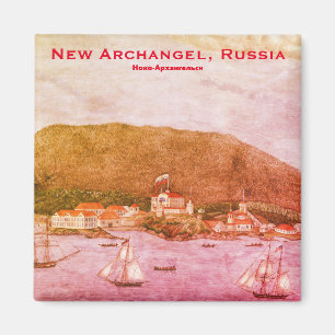Imã Novo Arcanjo, Rússia (Sitka)