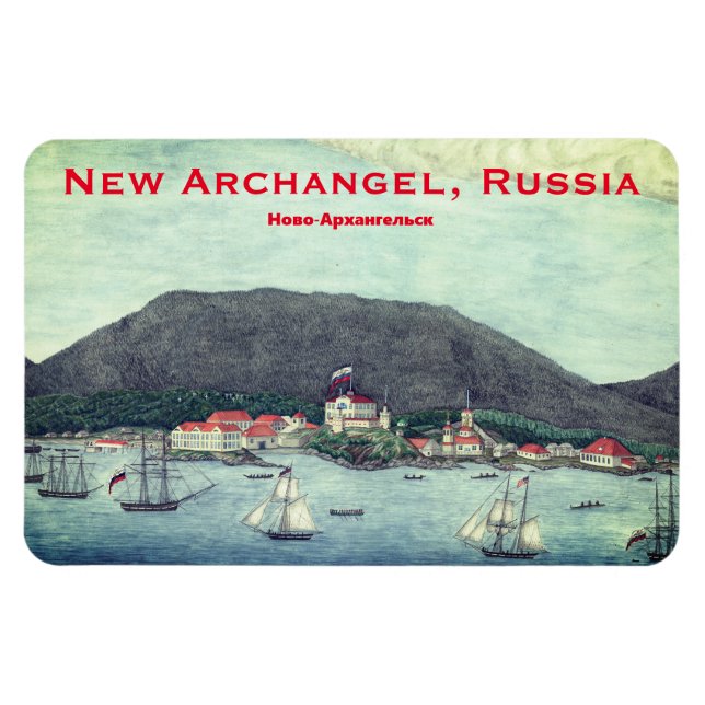 Ímã Novo Arcanjo, Rússia (Sitka) (Horizontal)