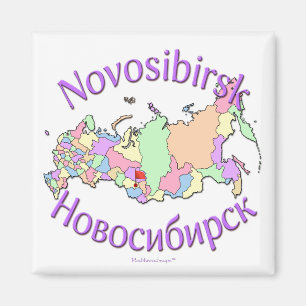 Imã Novosibirsk Rússia