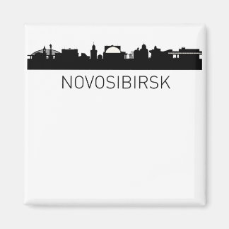 Imã Novosibirsk Rússia Cityscape