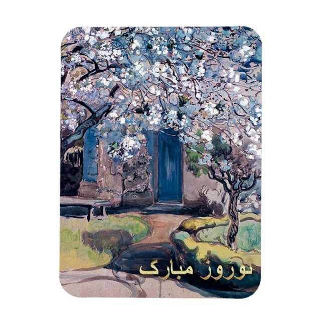 Ímã Nowruz Mubarak. Belas Arte de Ano Novo Persa (Vertical)