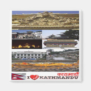 Imã NP - Nepal - Katmandu - I Love - Collage