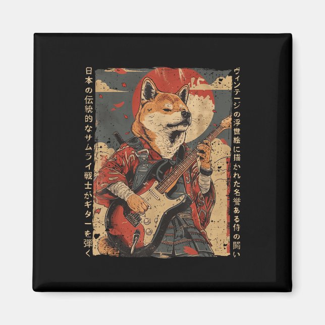 Imã O Antigo Cão Trabalho de arte Samurai Japonês A Re (Frente)