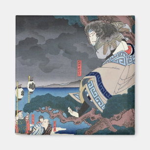 Imã O ator Nakamura Utaemon IV