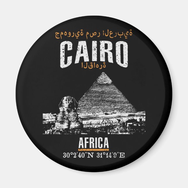 Imã O Cairo (Frente)
