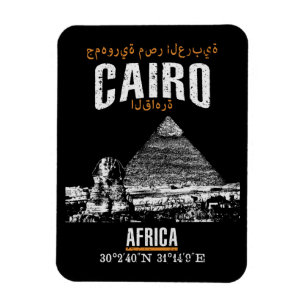 Ímã O Cairo