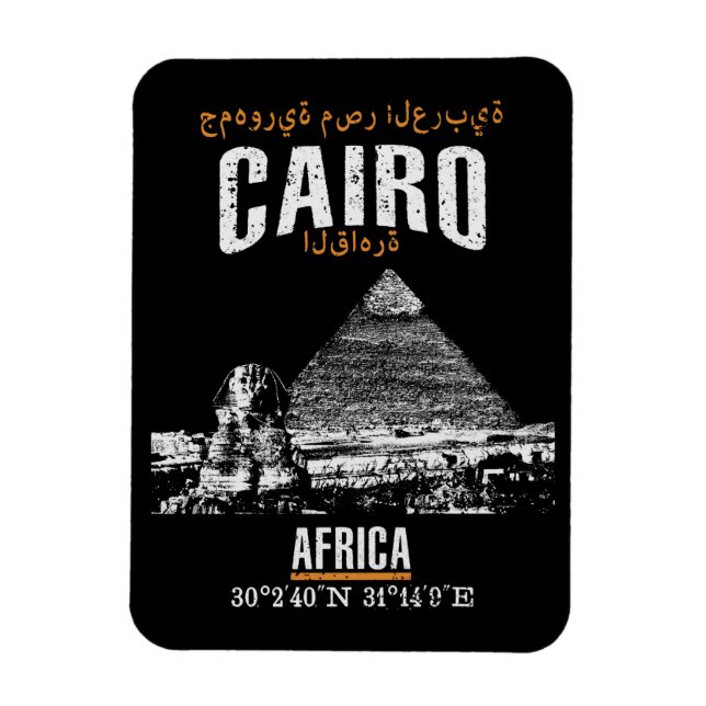 Ímã O Cairo (Vertical)