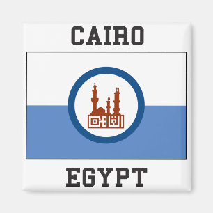 Imã O Cairo Egipto