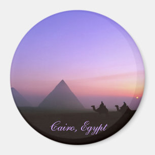 Imã O Cairo, Egipto