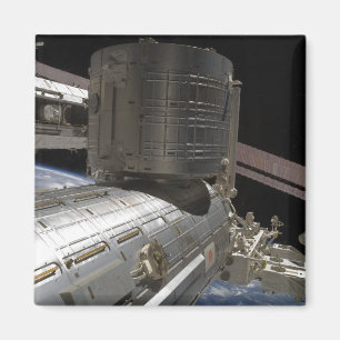 Imã O complexo japonês Kibo