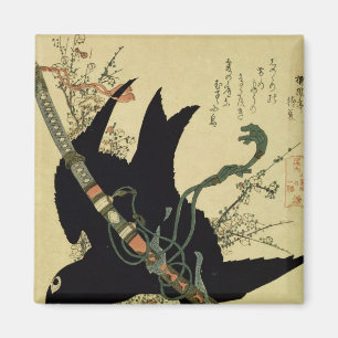 Imã O corvo pequeno com a espada do clã de Minamoto