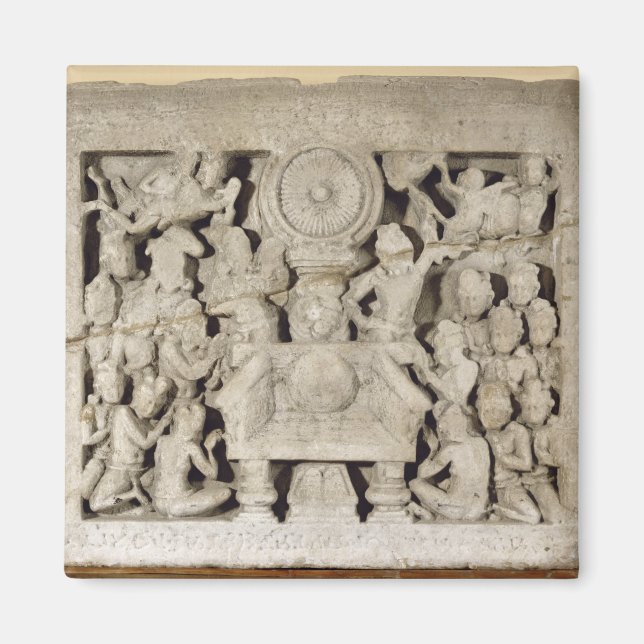 Imã O culto dos símbolos budistas, Amaravati (li (Frente)